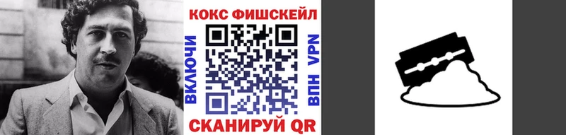 Сколько стоит Ленинградская ГАШИШ A PVP Мефедрон МАРИХУАНА COCAIN