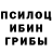 Гашиш VHQ Danay Uysupova