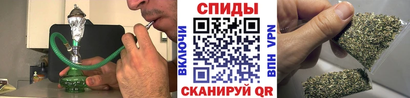 Бутират бутик  Ленинградская 