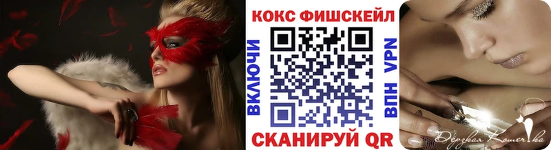 Кокаин Перу  Ленинградская 