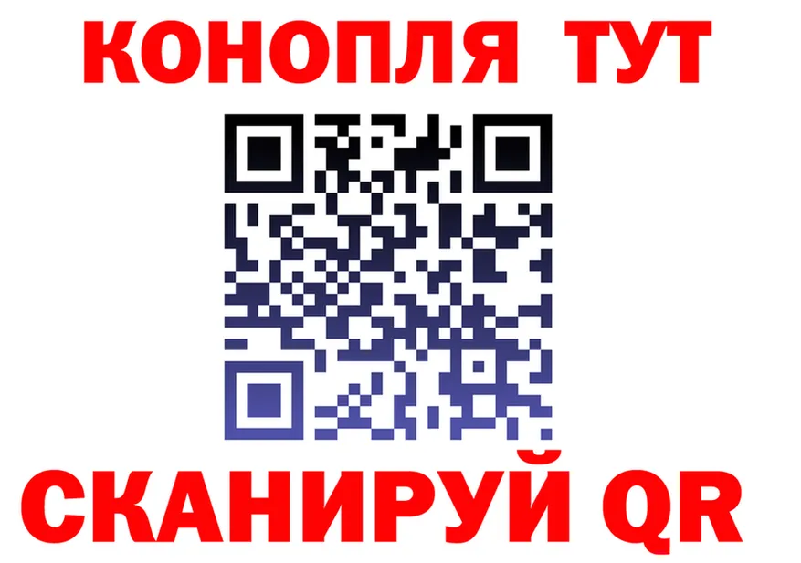 Наркошоп это состав Ленинградская