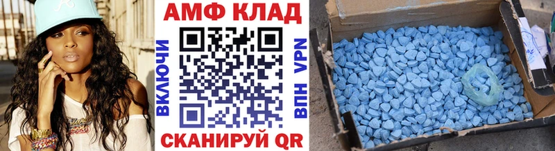 Метамфетамин винт  как найти наркотики  Ленинградская 